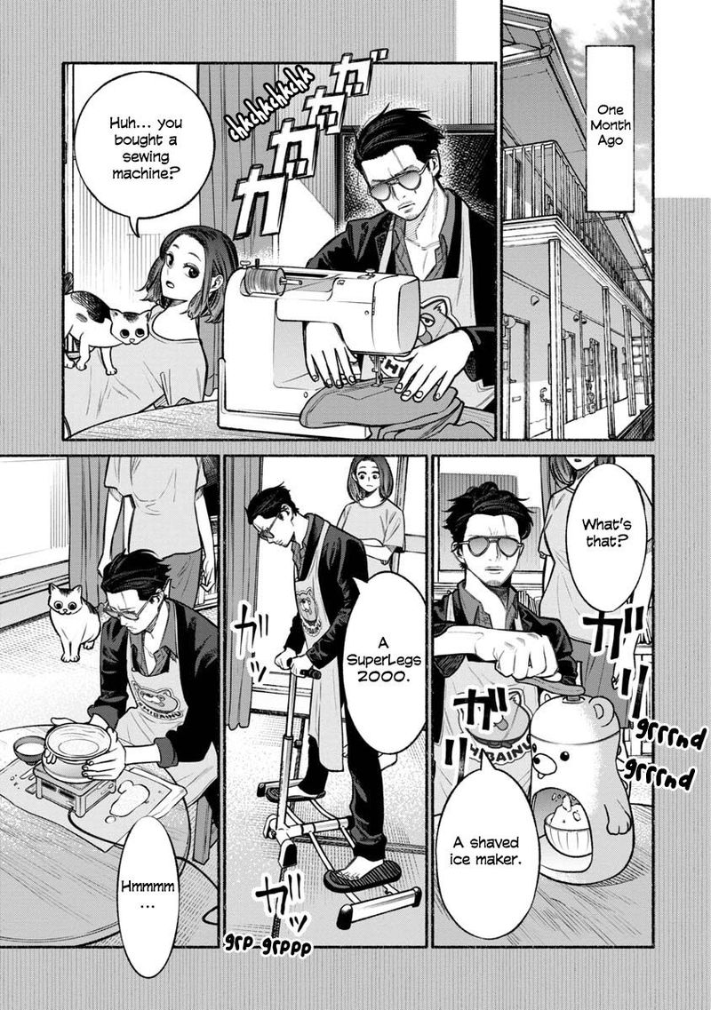 Gokushufudou The Way Of The House Husband Chapter 12 Page 3