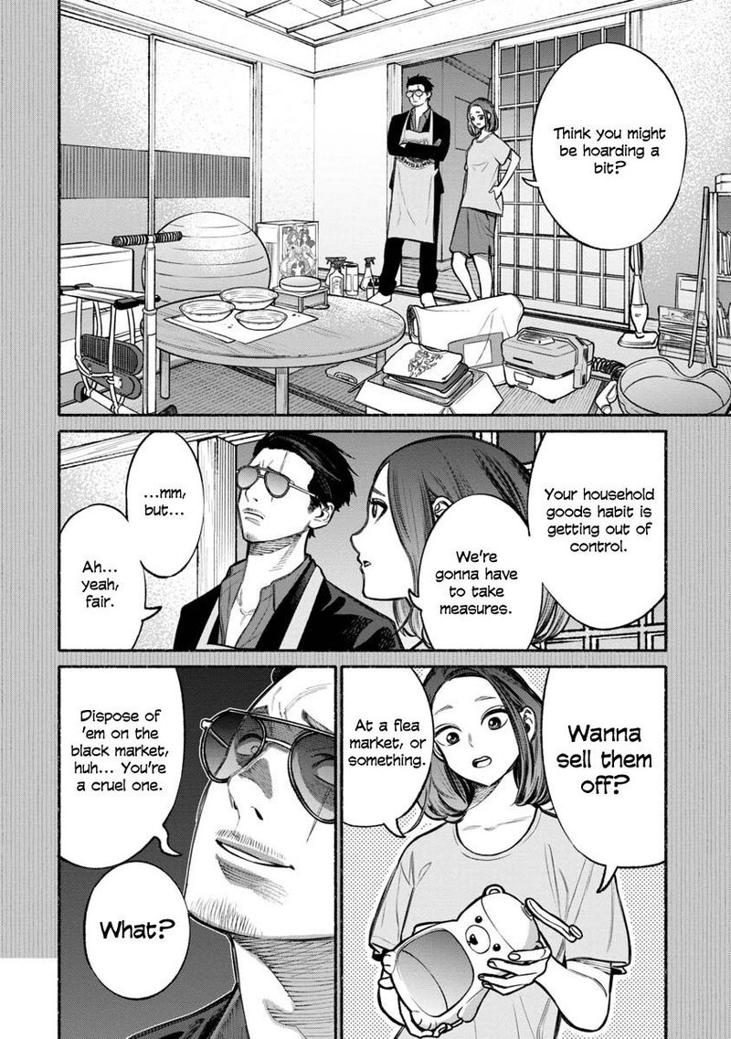 Gokushufudou The Way Of The House Husband Chapter 12 Page 4