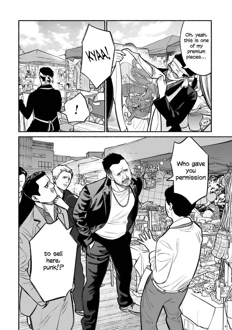 Gokushufudou The Way Of The House Husband Chapter 12 Page 6