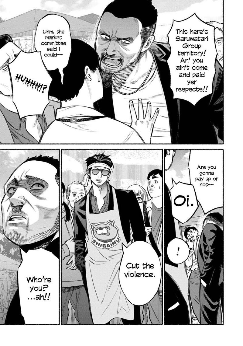 Gokushufudou The Way Of The House Husband Chapter 12 Page 7