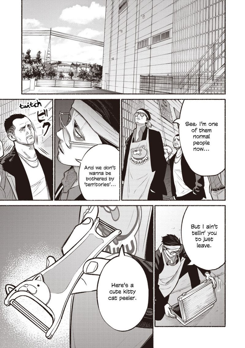 Gokushufudou The Way Of The House Husband Chapter 12 Page 9