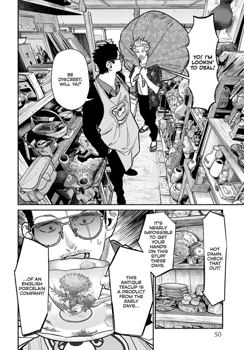 Gokushufudou The Way Of The House Husband Chapter 121 Page 2