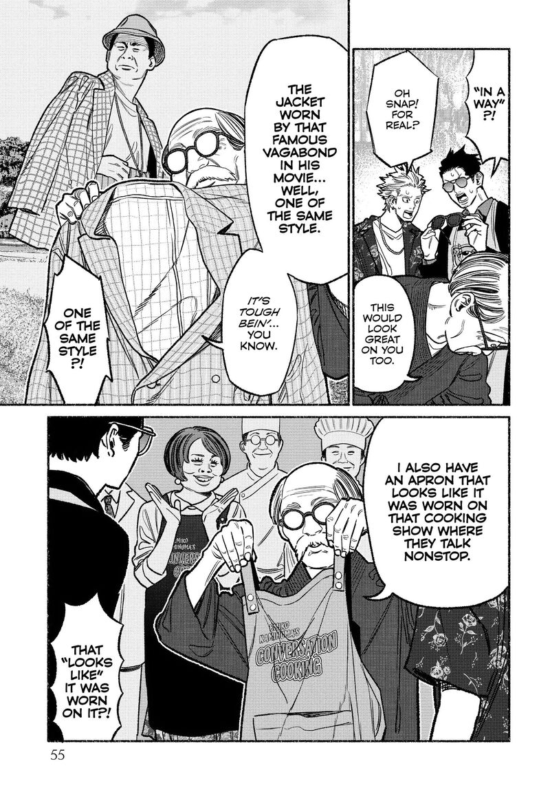 Gokushufudou The Way Of The House Husband Chapter 121 Page 7