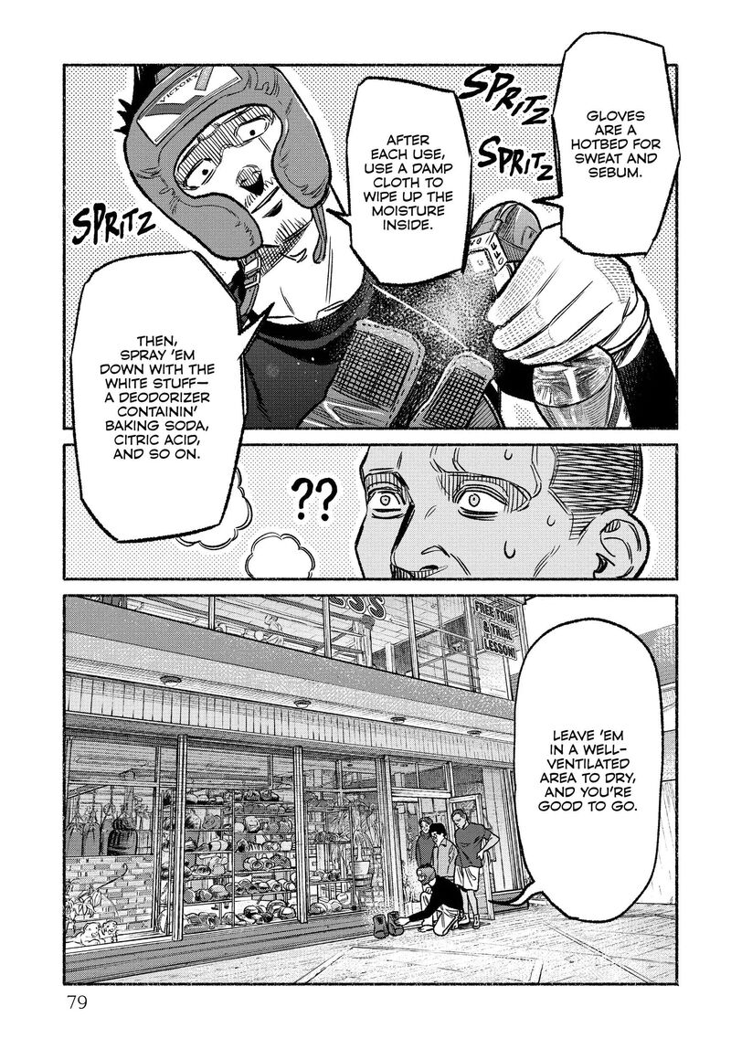 Gokushufudou The Way Of The House Husband Chapter 122 Page 15
