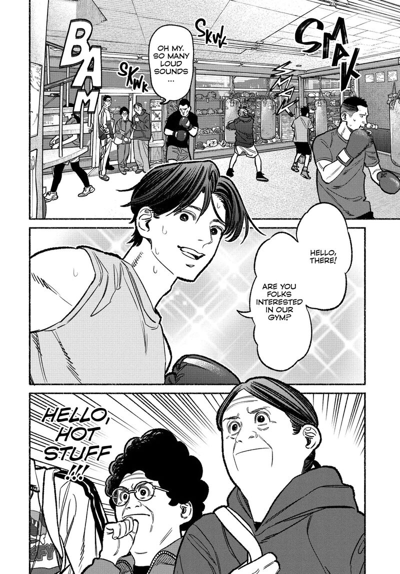 Gokushufudou The Way Of The House Husband Chapter 122 Page 2