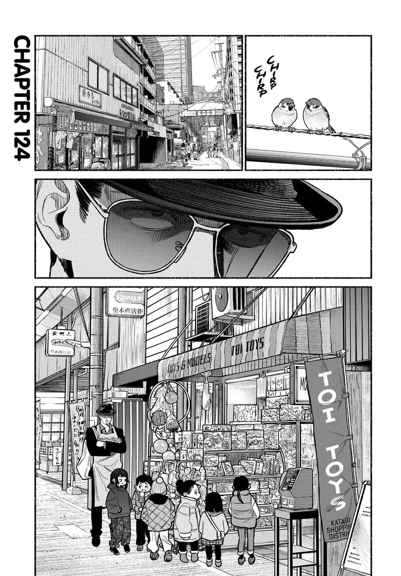 Gokushufudou The Way Of The House Husband Chapter 124 Page 1