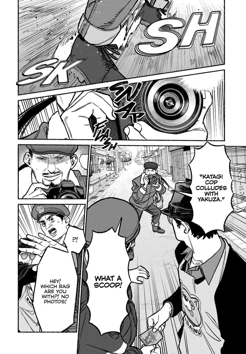 Gokushufudou The Way Of The House Husband Chapter 124 Page 10