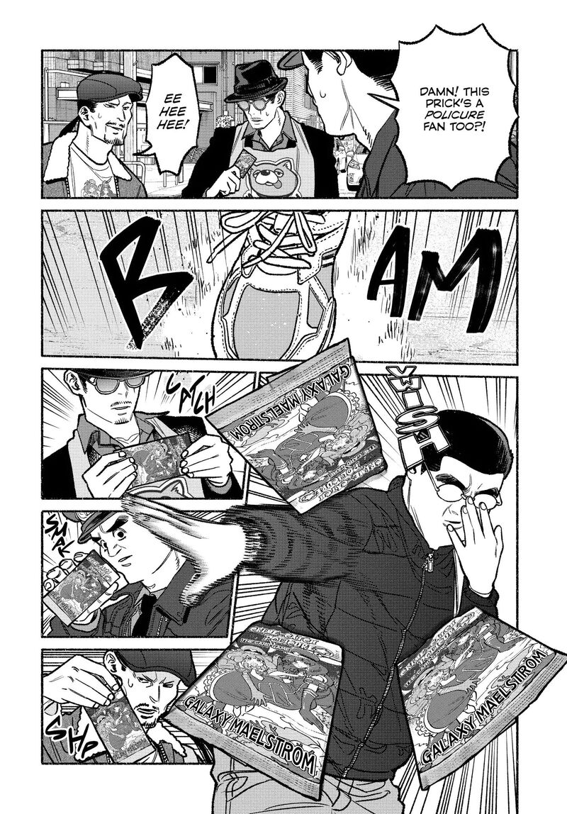 Gokushufudou The Way Of The House Husband Chapter 124 Page 12