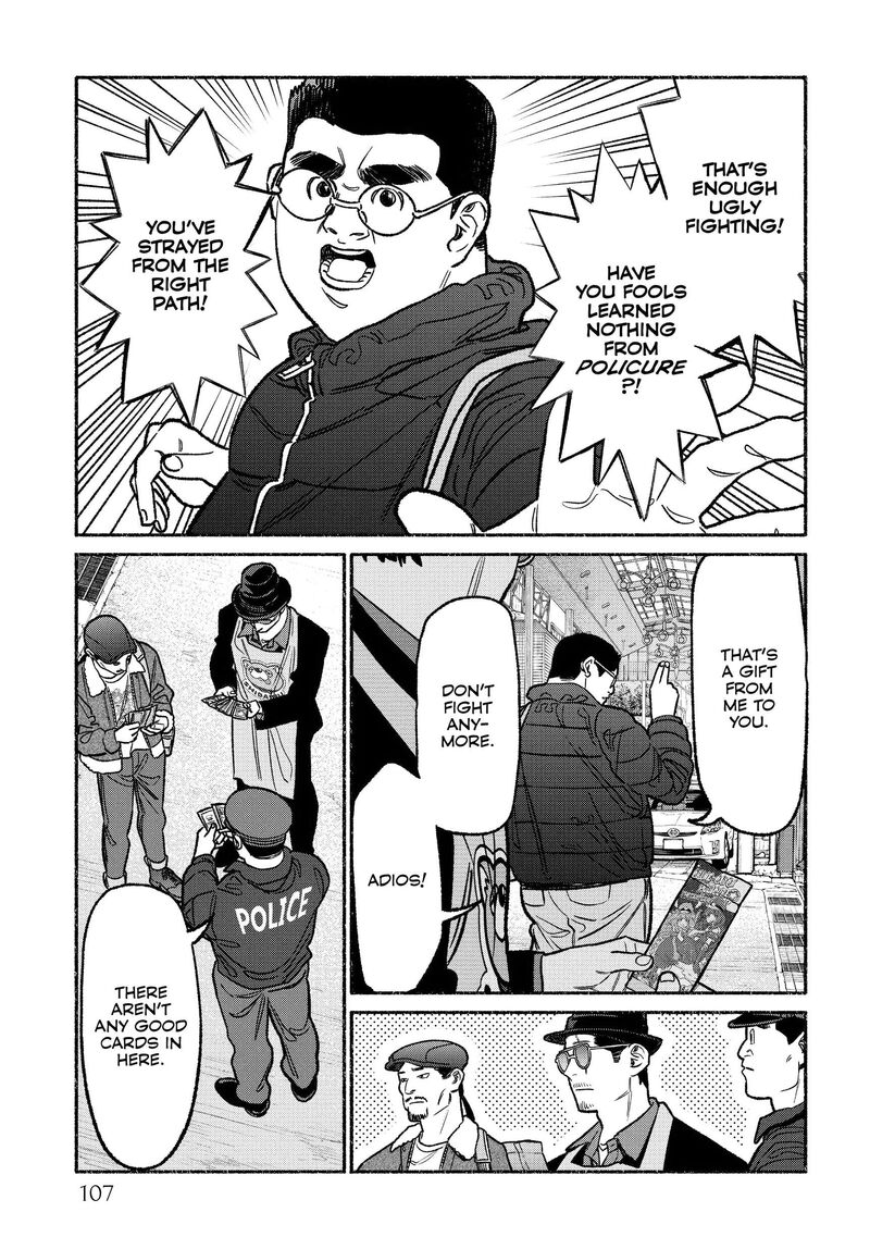 Gokushufudou The Way Of The House Husband Chapter 124 Page 13