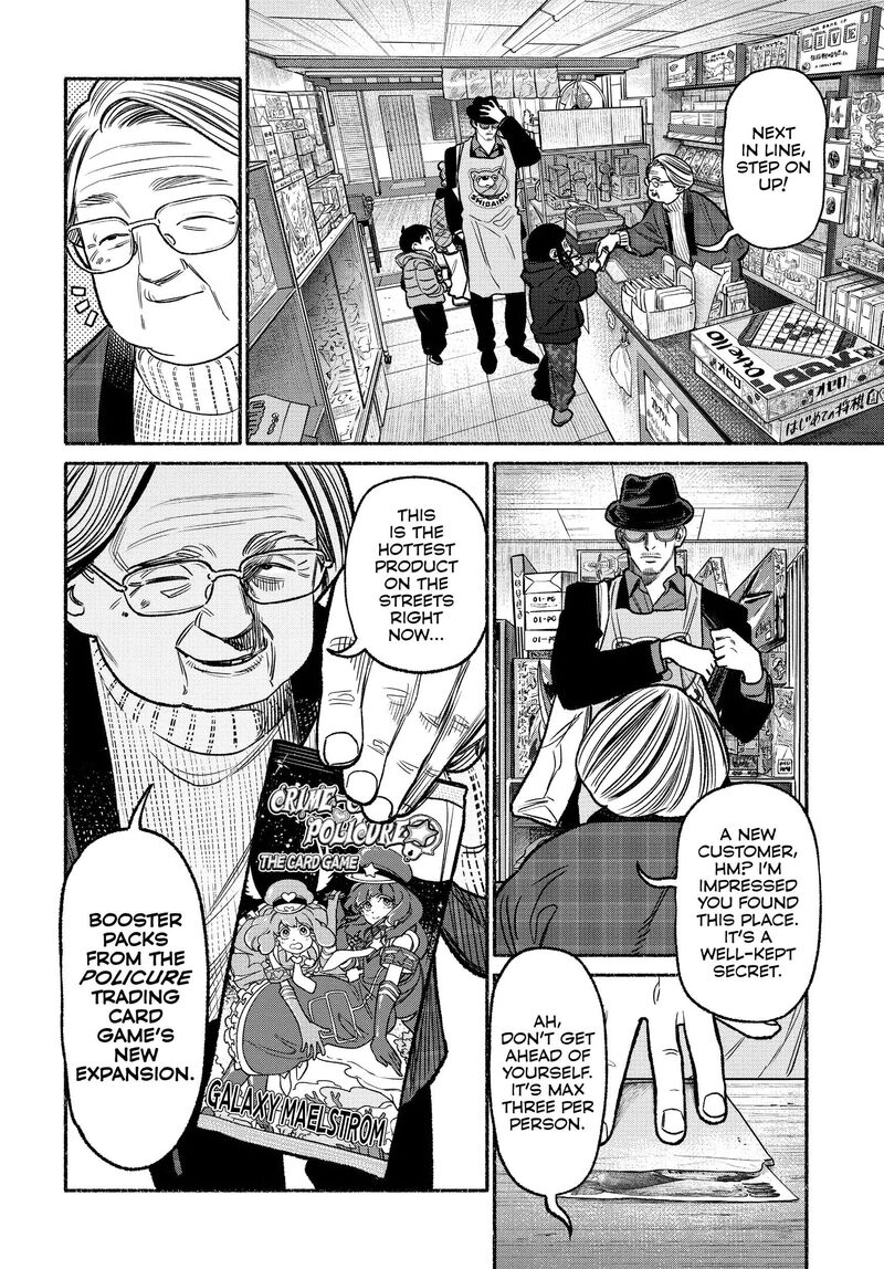 Gokushufudou The Way Of The House Husband Chapter 124 Page 2