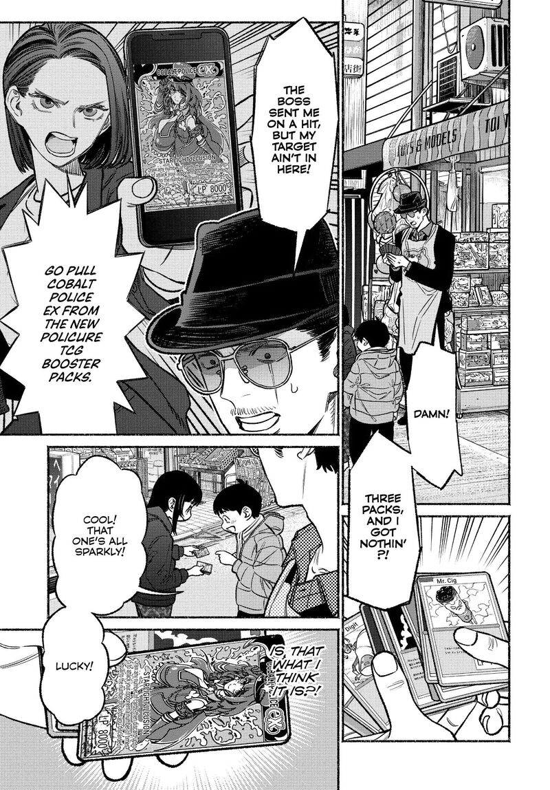 Gokushufudou The Way Of The House Husband Chapter 124 Page 3