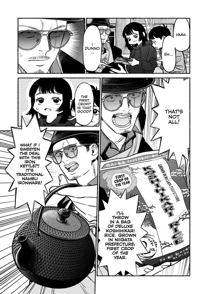 Gokushufudou The Way Of The House Husband Chapter 124 Page 5