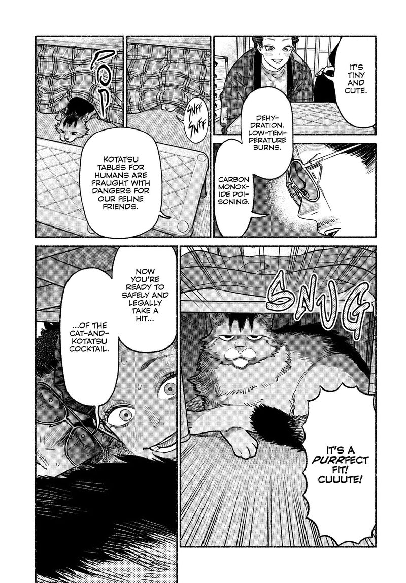 Gokushufudou The Way Of The House Husband Chapter 125 Page 13