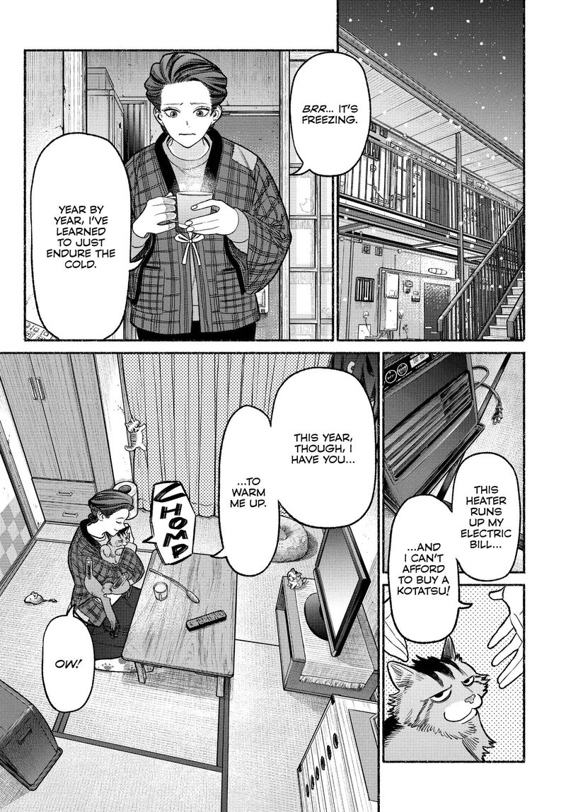 Gokushufudou The Way Of The House Husband Chapter 125 Page 3