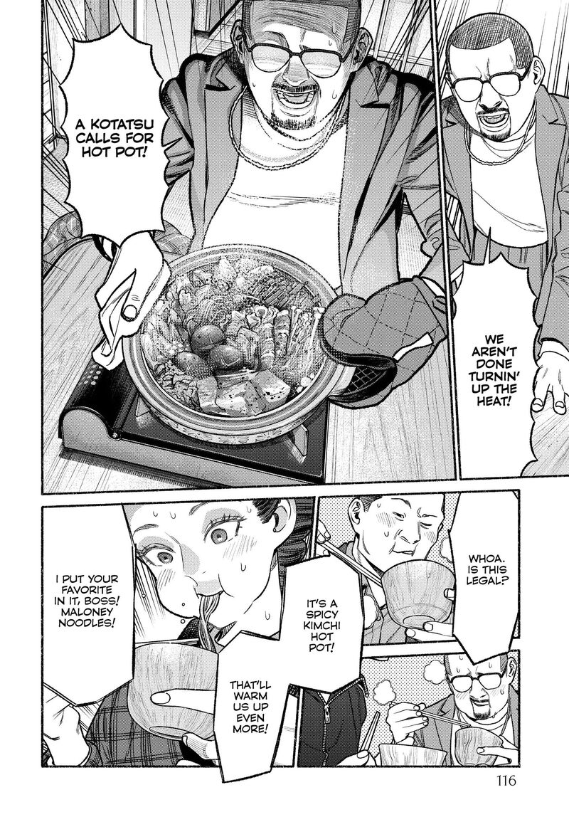Gokushufudou The Way Of The House Husband Chapter 125 Page 8