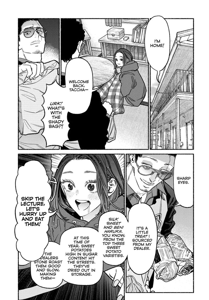 Gokushufudou The Way Of The House Husband Chapter 126 Page 3