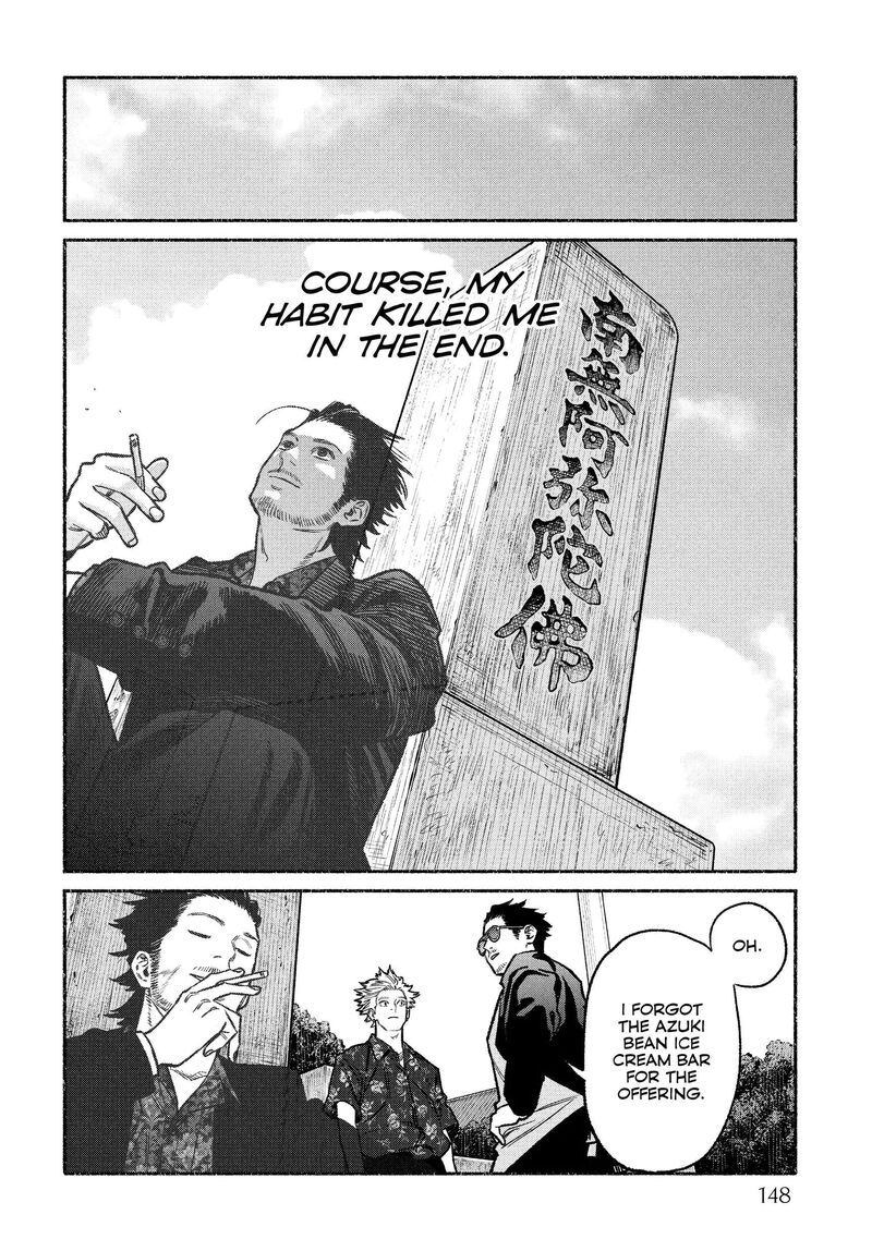 Gokushufudou The Way Of The House Husband Chapter 126e Page 10