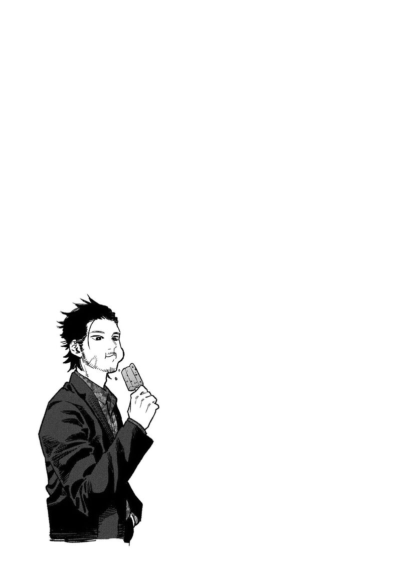 Gokushufudou The Way Of The House Husband Chapter 126e Page 11
