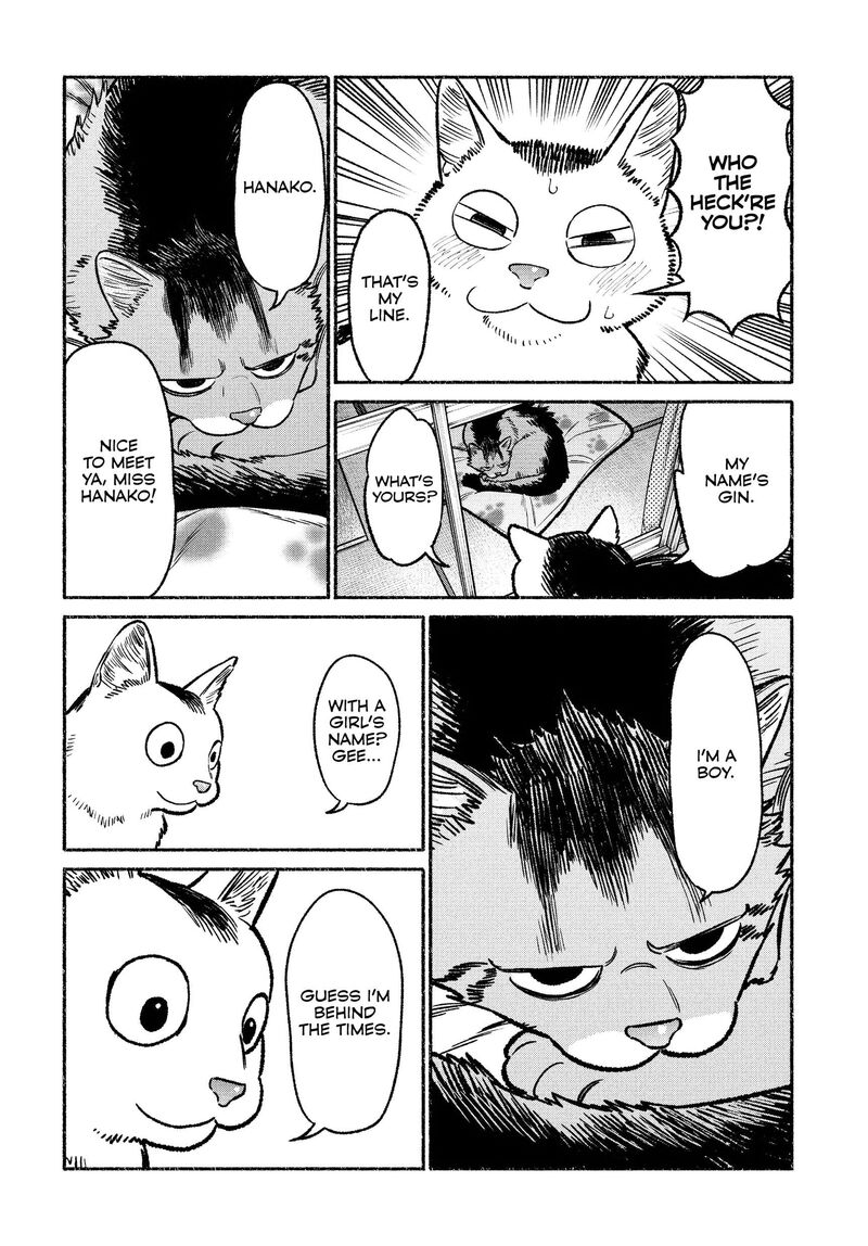 Gokushufudou The Way Of The House Husband Chapter 126e Page 20
