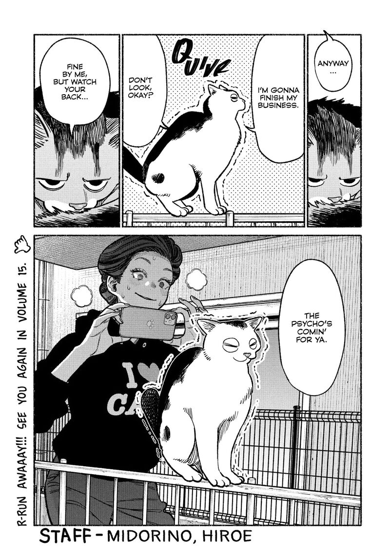 Gokushufudou The Way Of The House Husband Chapter 126e Page 21