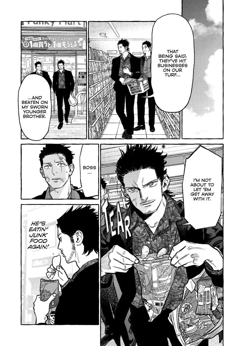 Gokushufudou The Way Of The House Husband Chapter 126e Page 3