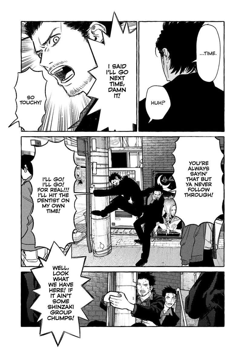 Gokushufudou The Way Of The House Husband Chapter 126e Page 5