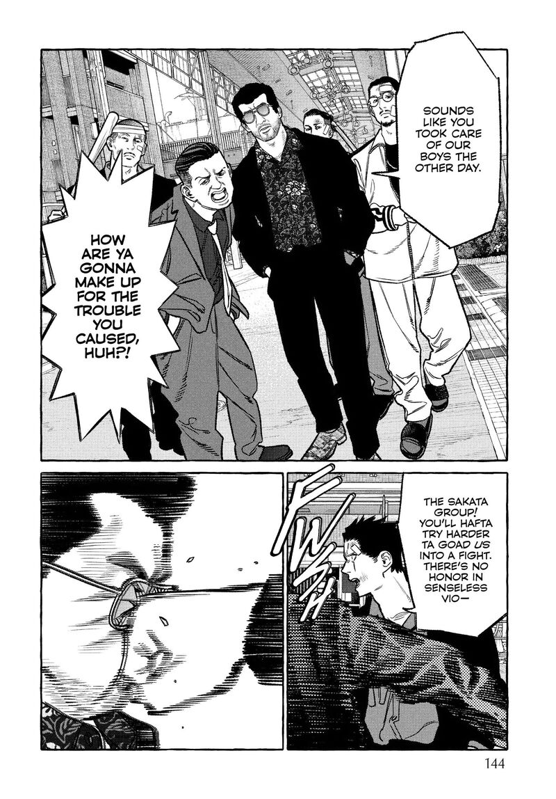 Gokushufudou The Way Of The House Husband Chapter 126e Page 6