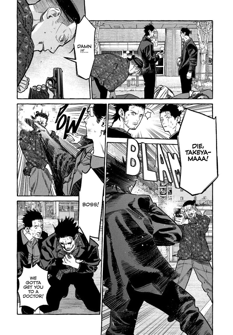 Gokushufudou The Way Of The House Husband Chapter 126e Page 8
