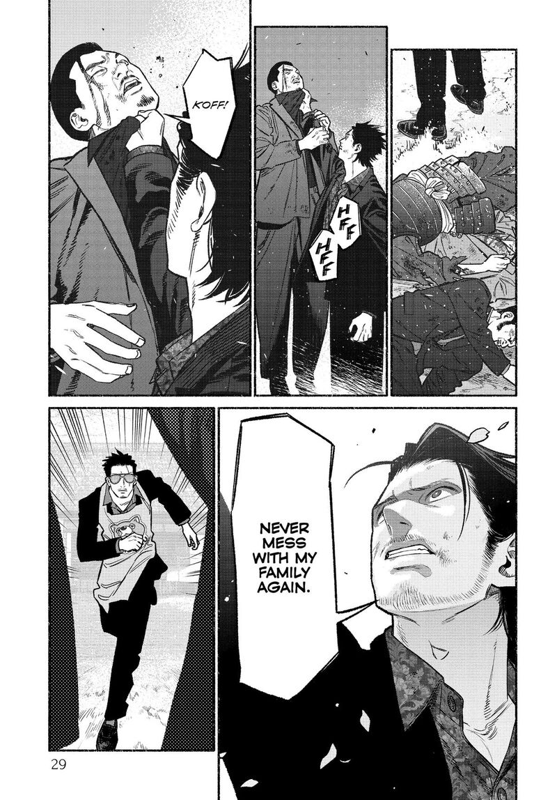 Gokushufudou The Way Of The House Husband Chapter 128 Page 11