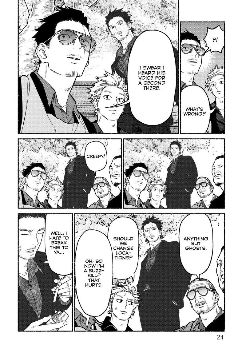 Gokushufudou The Way Of The House Husband Chapter 128 Page 6