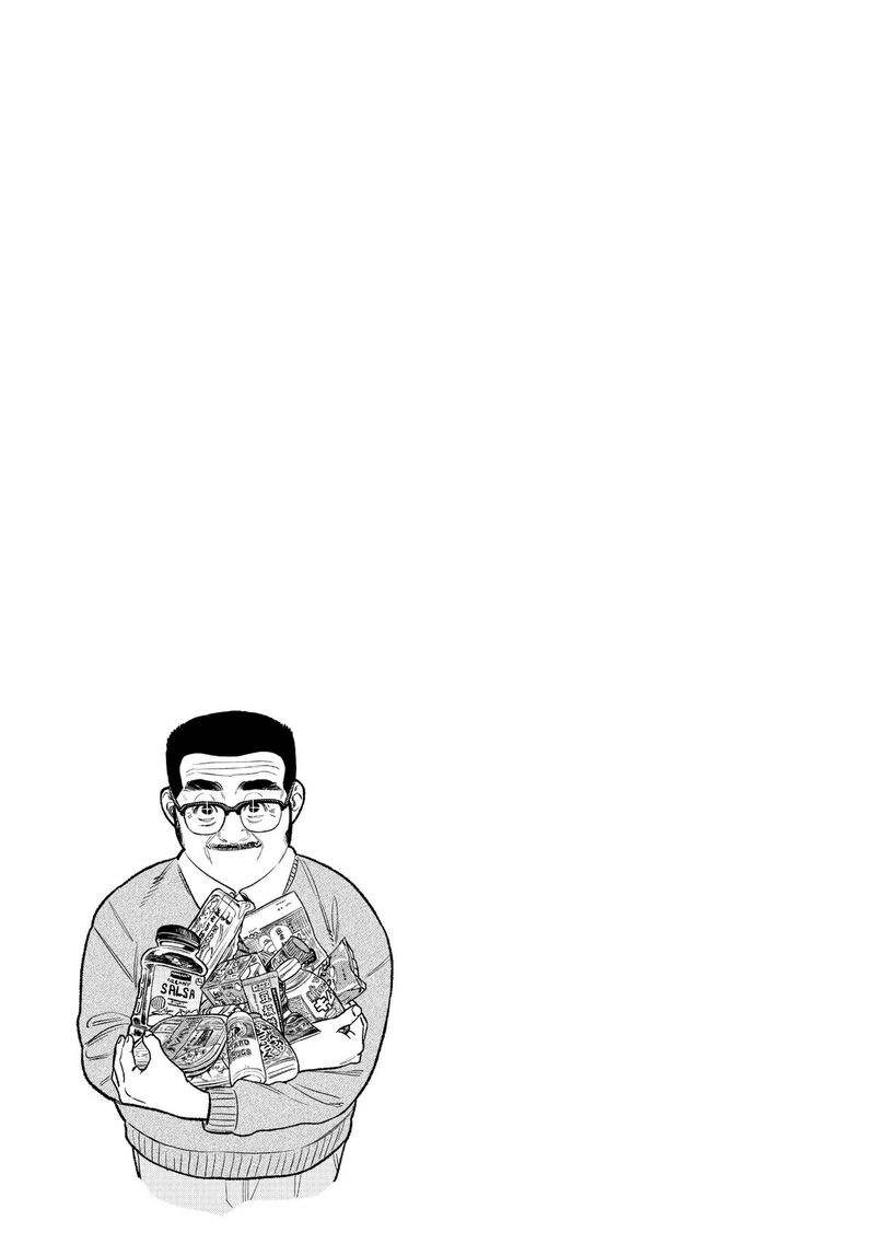 Gokushufudou The Way Of The House Husband Chapter 129 Page 15