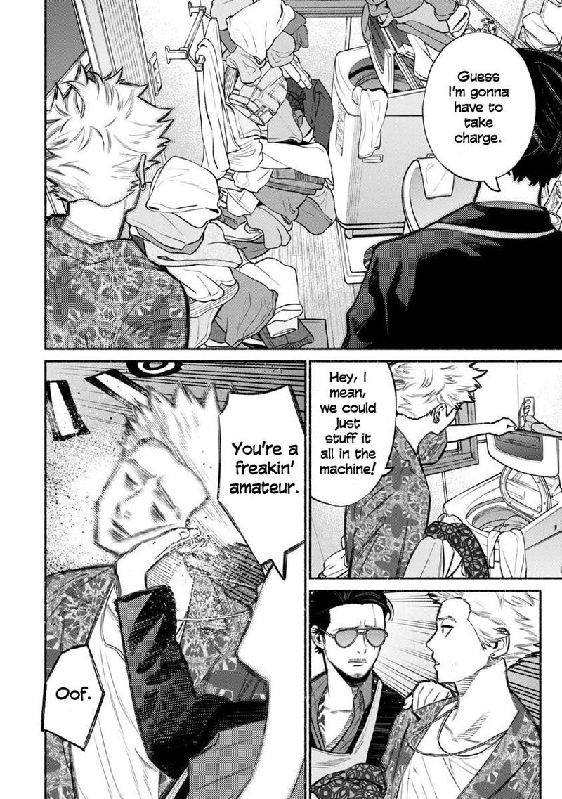 Gokushufudou The Way Of The House Husband Chapter 13 Page 2