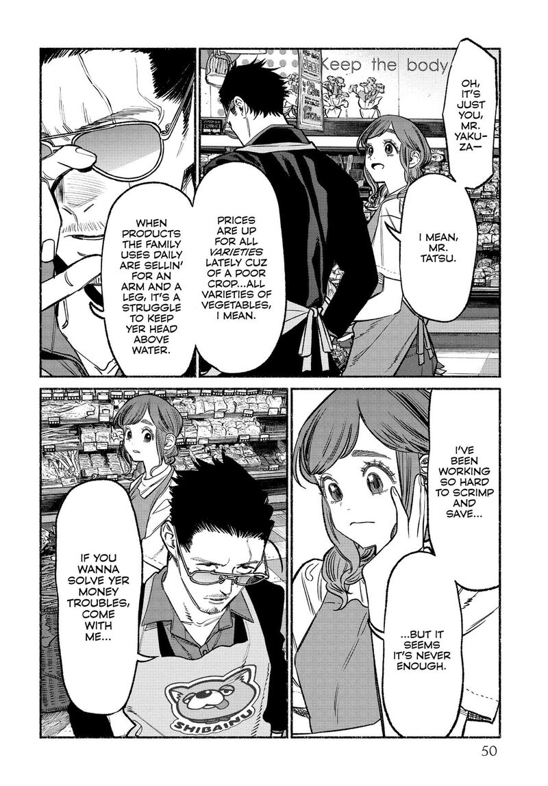 Gokushufudou The Way Of The House Husband Chapter 130 Page 2