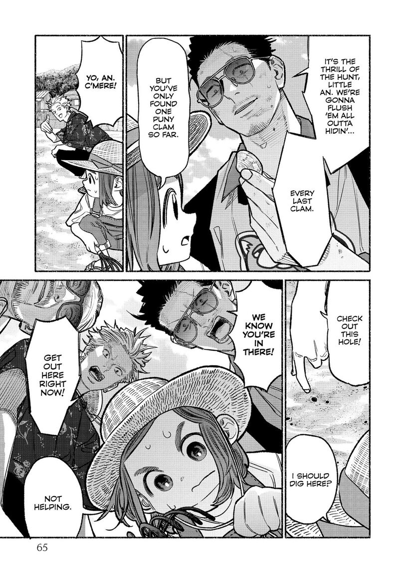 Gokushufudou The Way Of The House Husband Chapter 131 Page 3