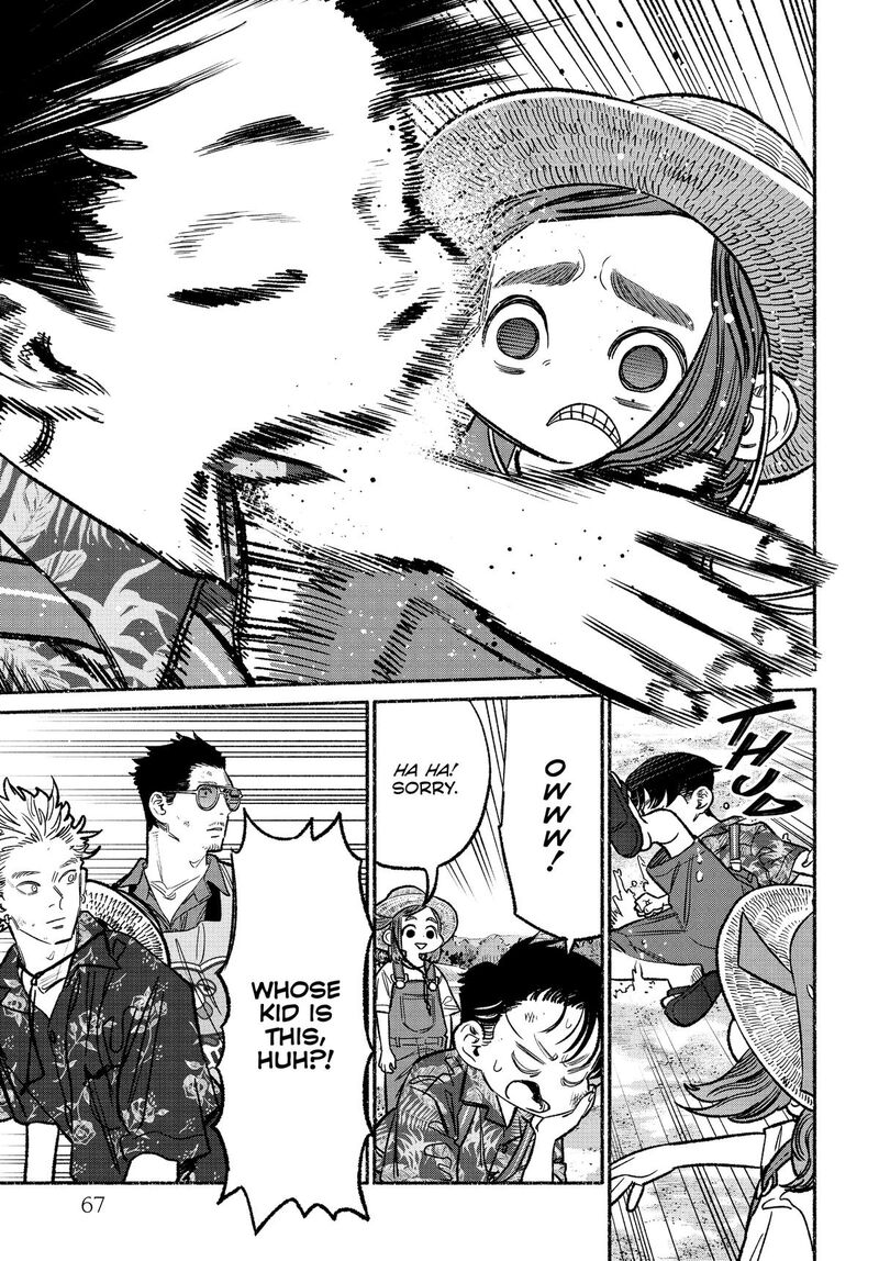 Gokushufudou The Way Of The House Husband Chapter 131 Page 5