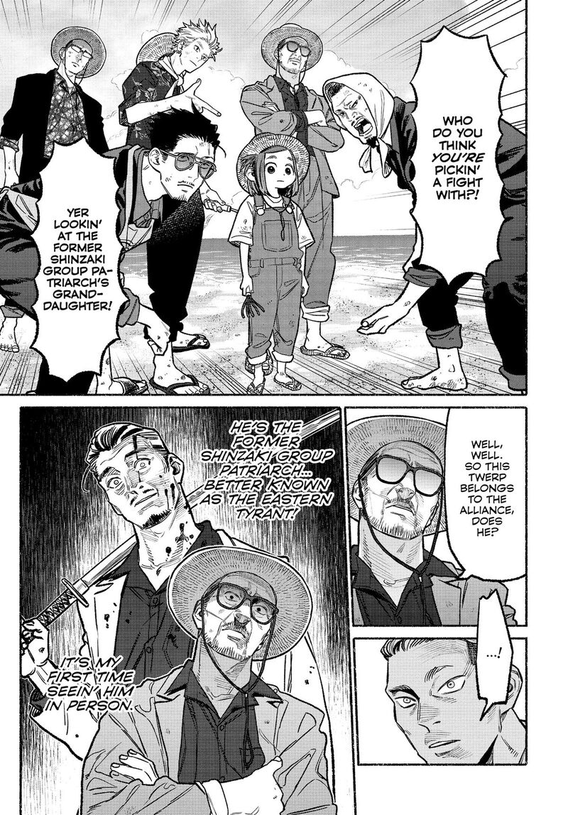 Gokushufudou The Way Of The House Husband Chapter 131 Page 7