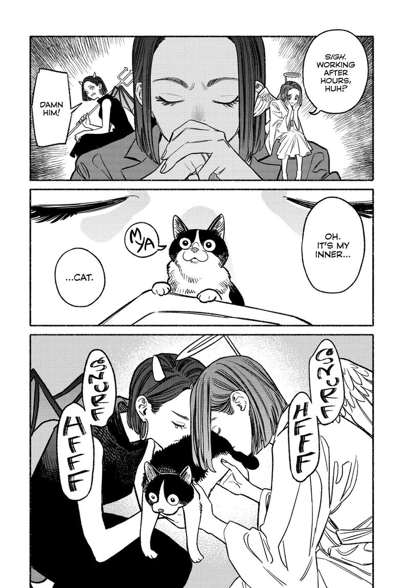 Gokushufudou The Way Of The House Husband Chapter 132 Page 10