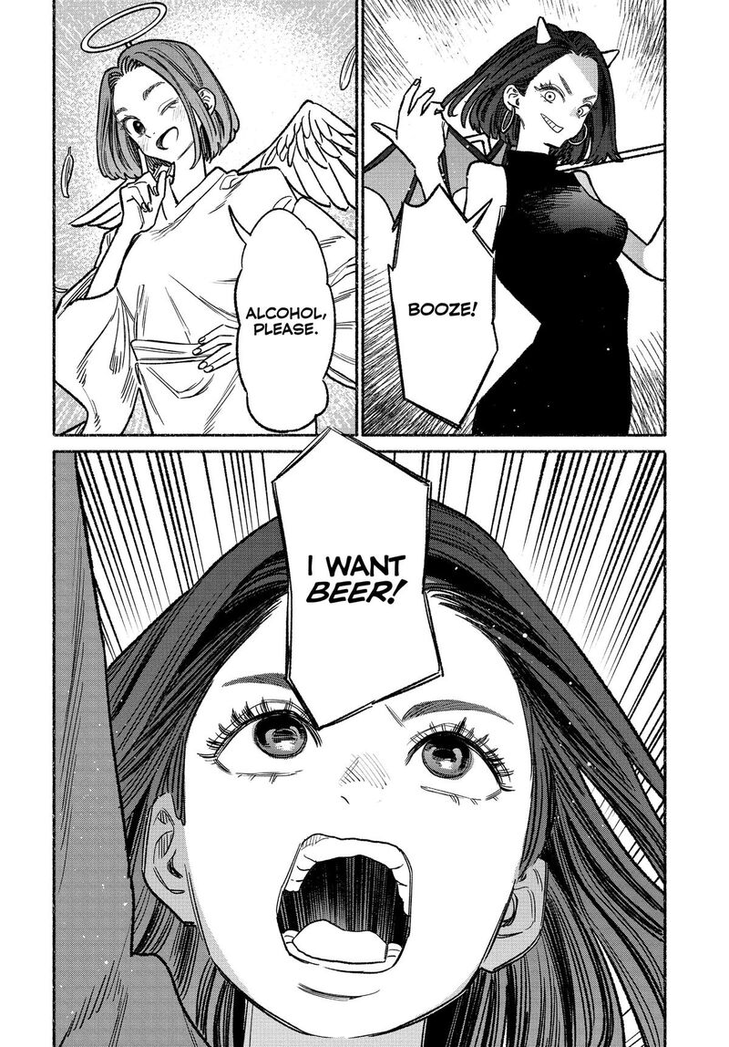 Gokushufudou The Way Of The House Husband Chapter 132 Page 12