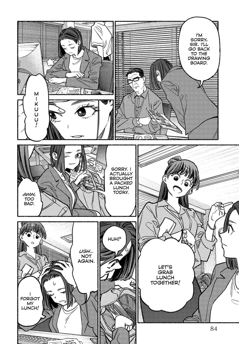 Gokushufudou The Way Of The House Husband Chapter 132 Page 6