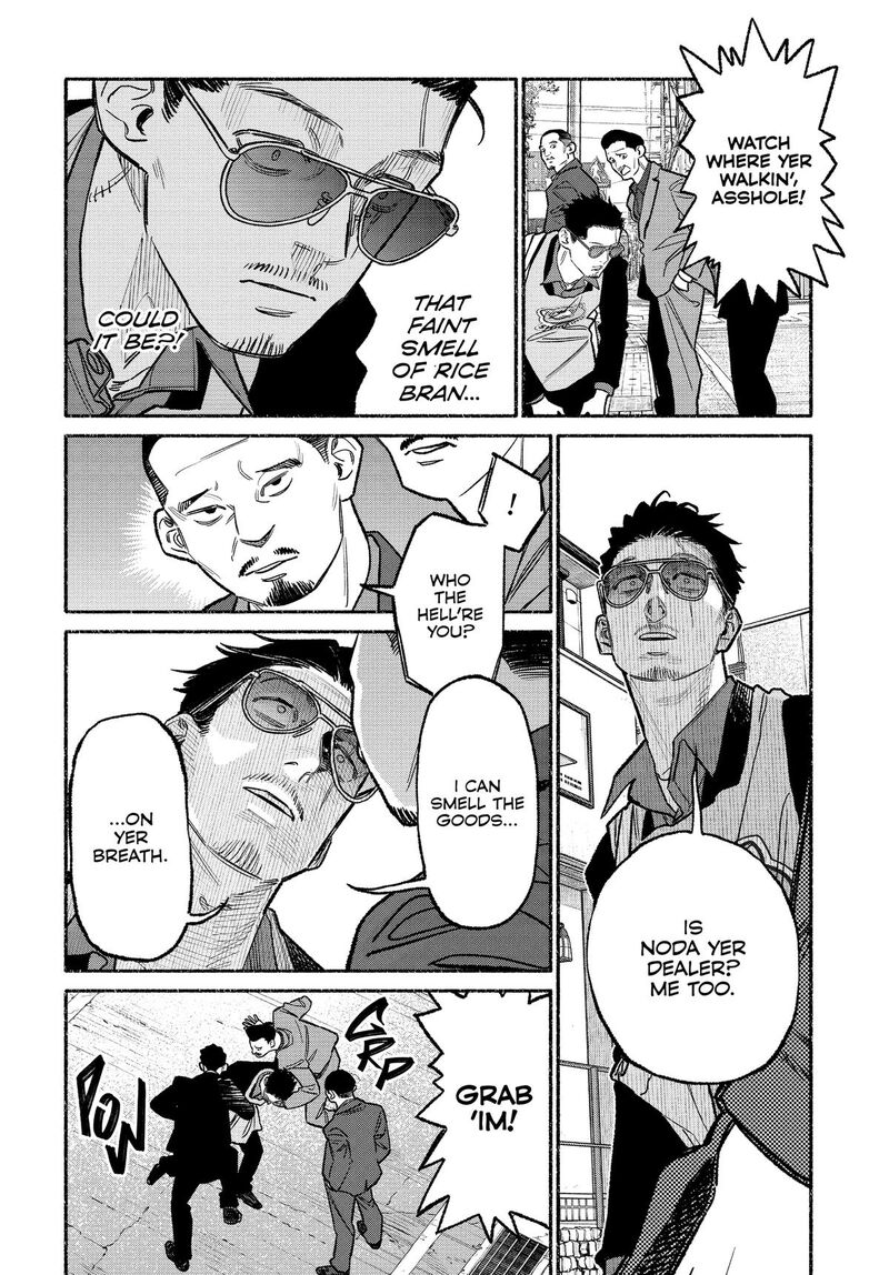 Gokushufudou The Way Of The House Husband Chapter 133 Page 6