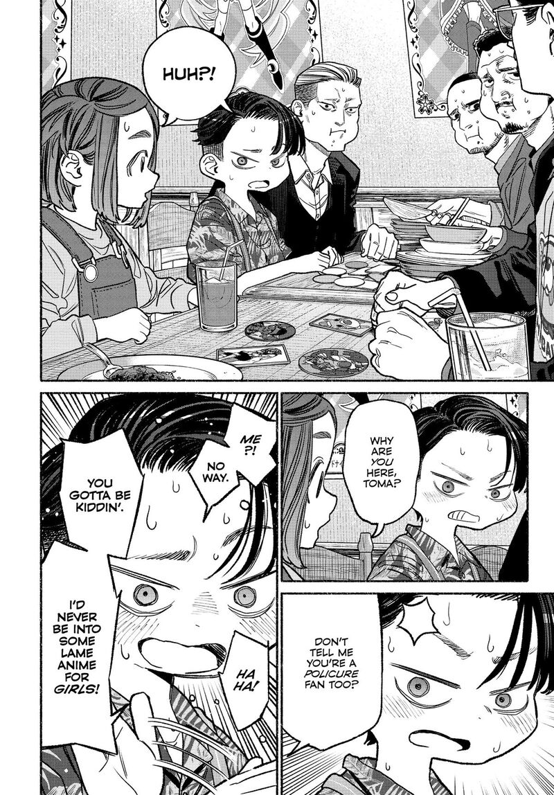 Gokushufudou The Way Of The House Husband Chapter 134 Page 6