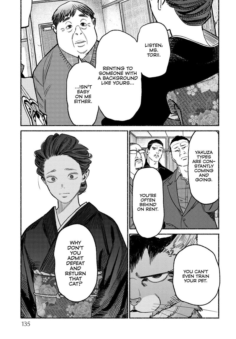 Gokushufudou The Way Of The House Husband Chapter 135 Page 11