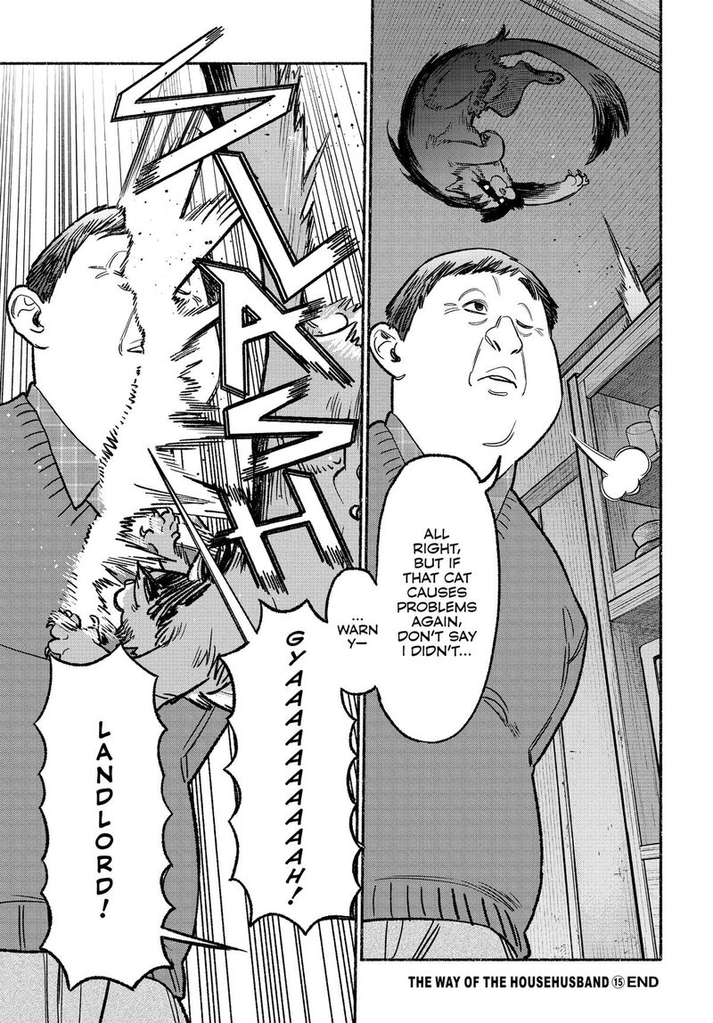 Gokushufudou The Way Of The House Husband Chapter 135 Page 13