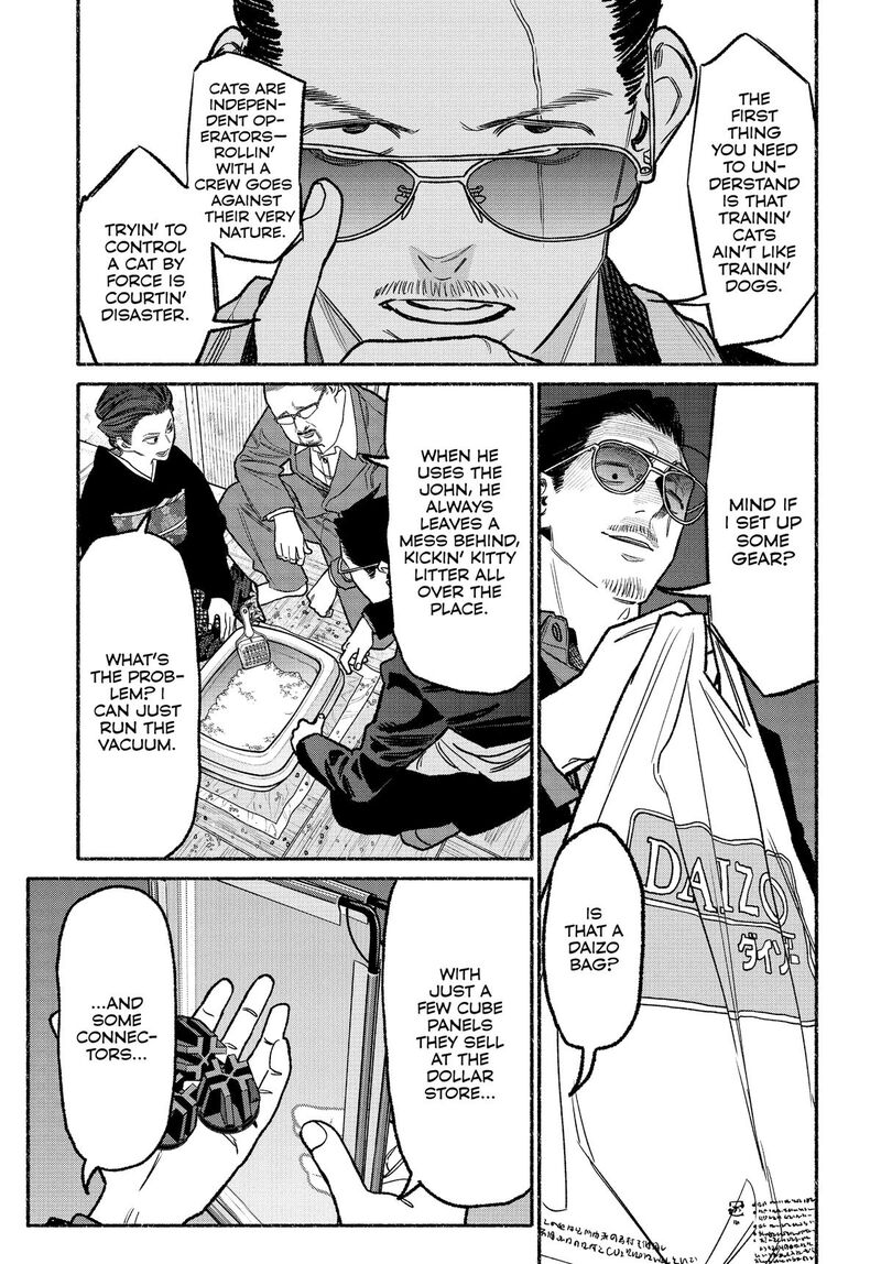 Gokushufudou The Way Of The House Husband Chapter 135 Page 3