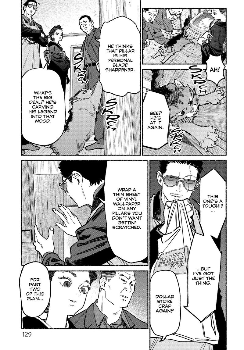 Gokushufudou The Way Of The House Husband Chapter 135 Page 5