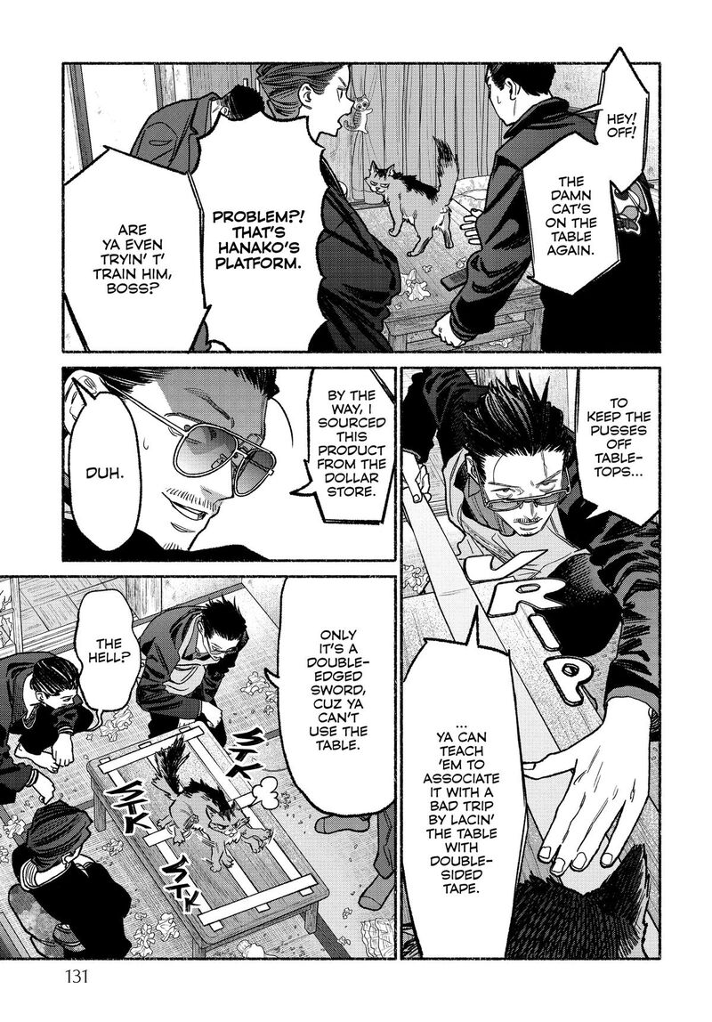 Gokushufudou The Way Of The House Husband Chapter 135 Page 7