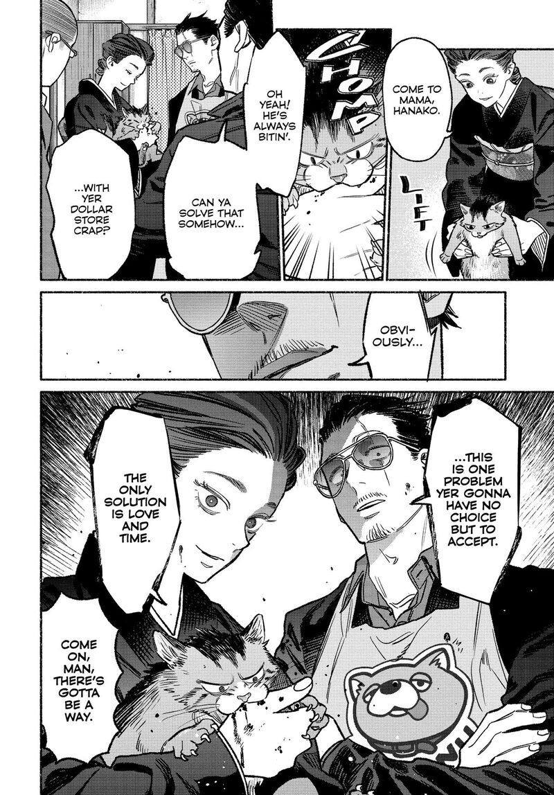 Gokushufudou The Way Of The House Husband Chapter 135 Page 8