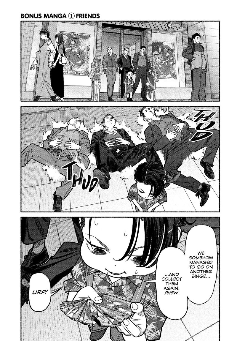 Gokushufudou The Way Of The House Husband Chapter 135e Page 1