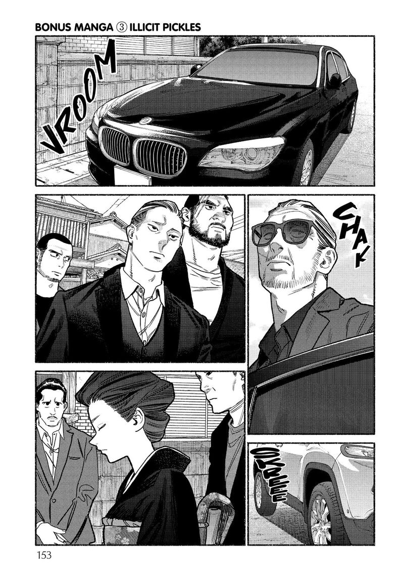 Gokushufudou The Way Of The House Husband Chapter 135e Page 15