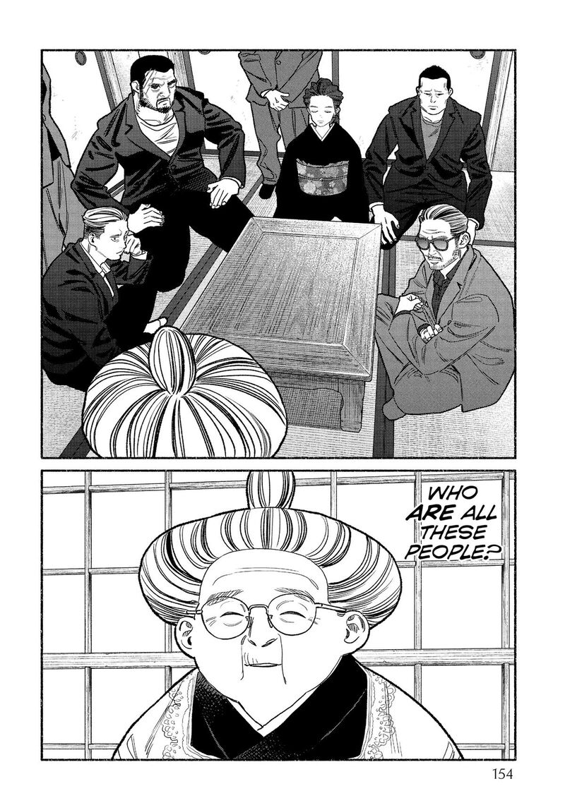 Gokushufudou The Way Of The House Husband Chapter 135e Page 16